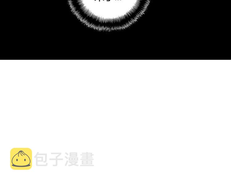 第7话 沉默盒（七）195