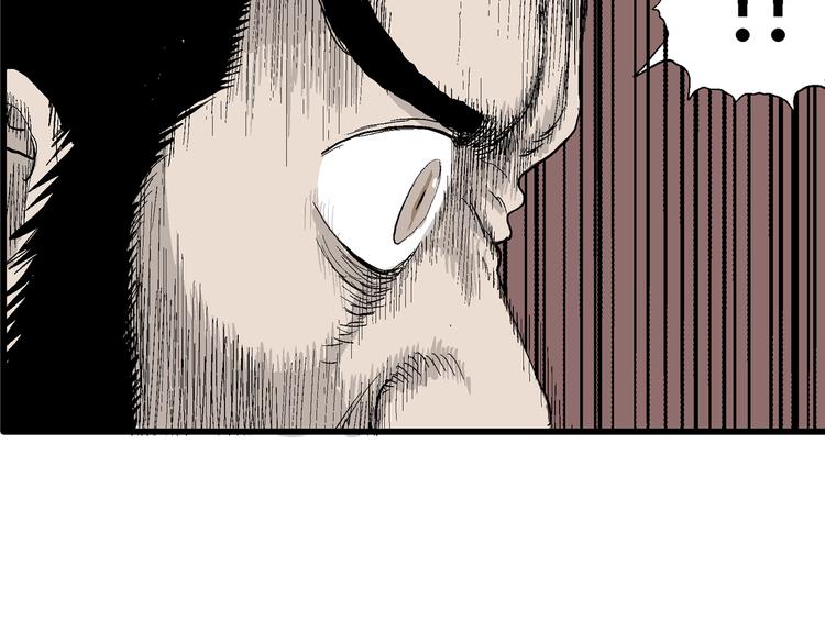 第40话 狐的报恩（四）34