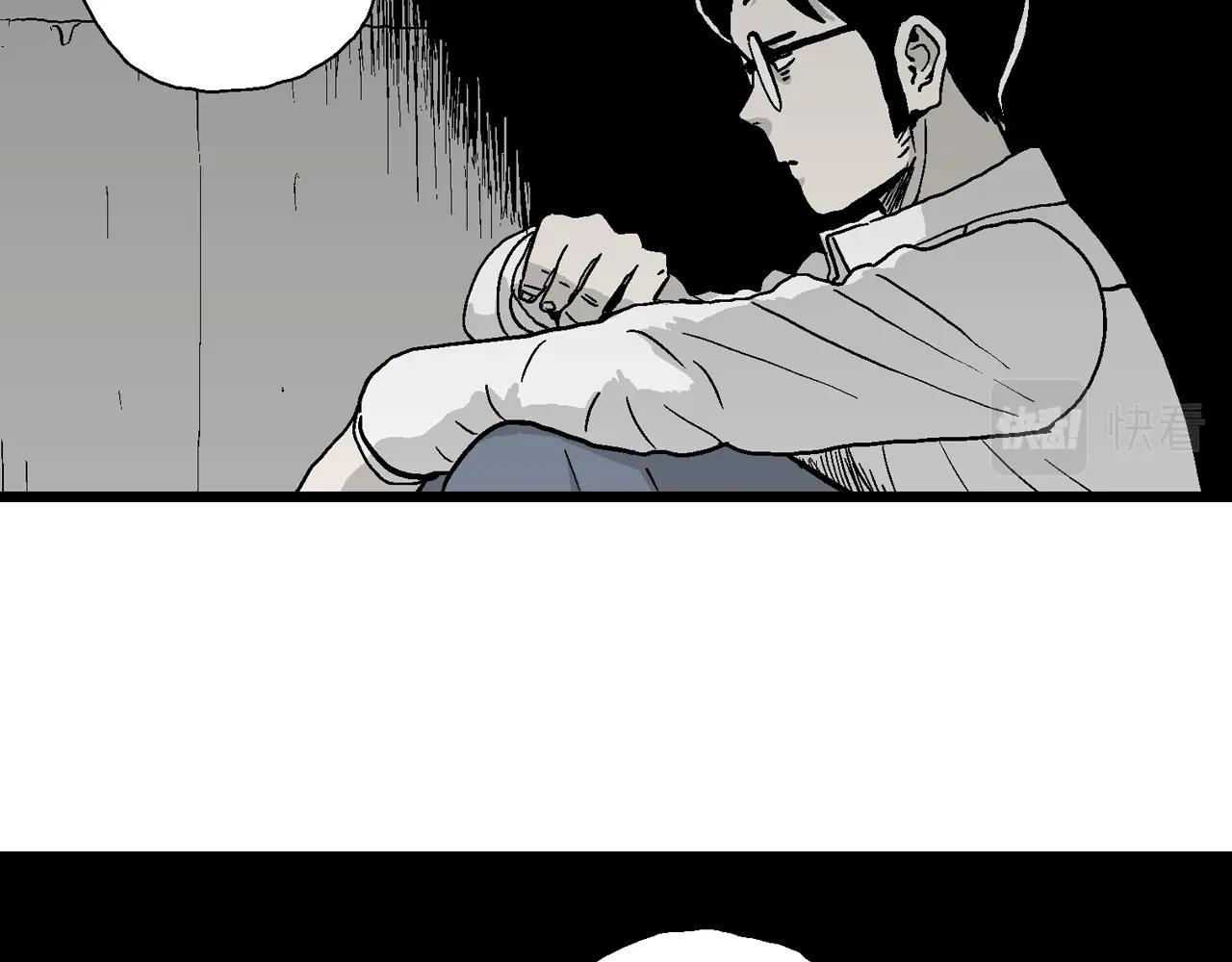 第16话 地狱游戏（五）65