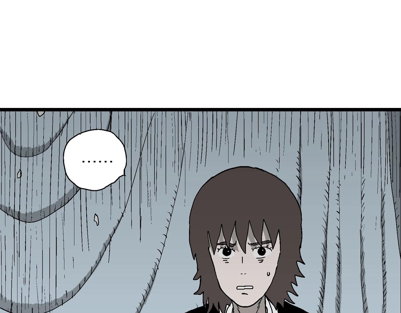 第51话 欢笑镇（十二）19
