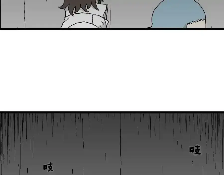 第46话 欢笑镇（七）39