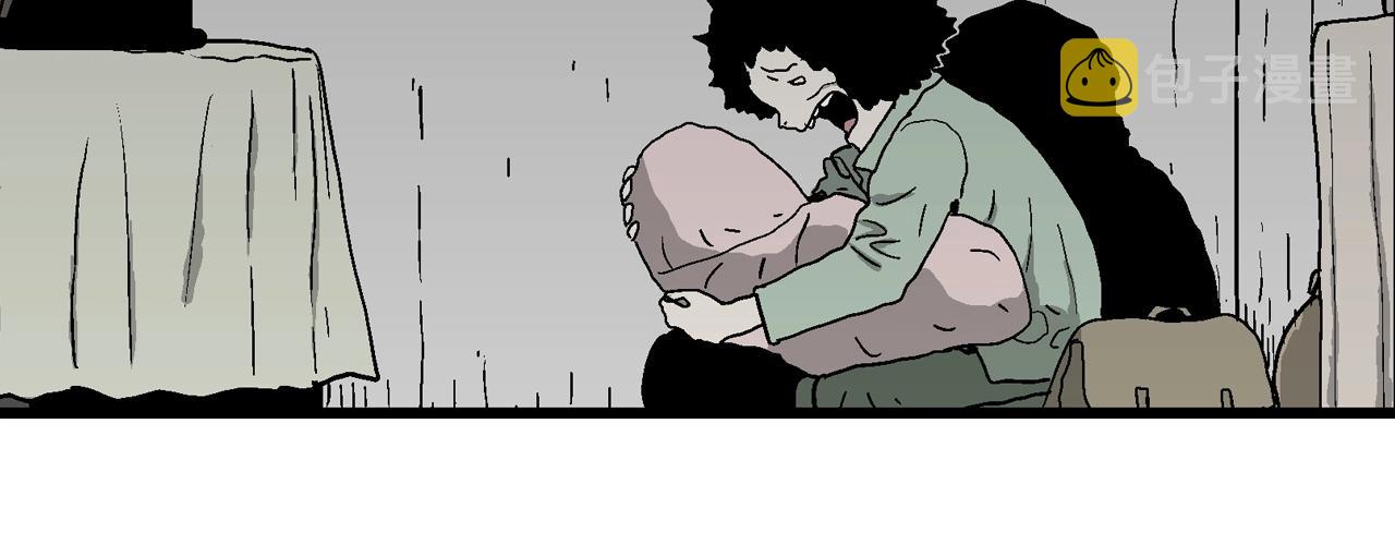第56话 畸胎（五）56
