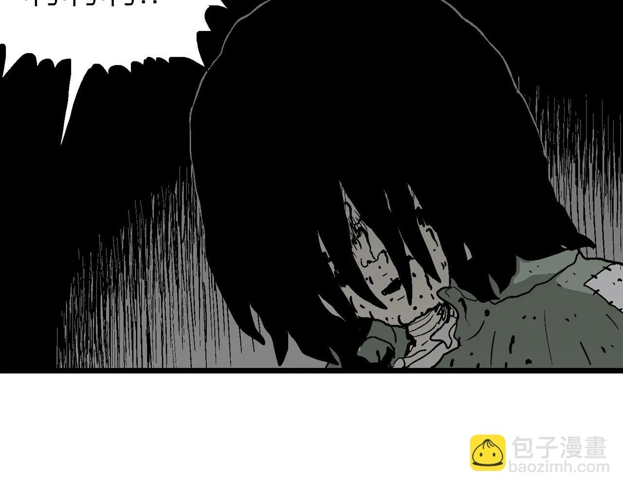 第58话 畸胎（七）77
