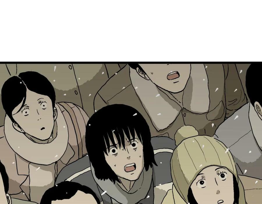 蜘蛛男（十四）71