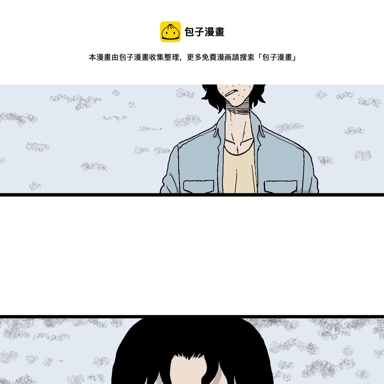 第19话 地狱游戏（八）36