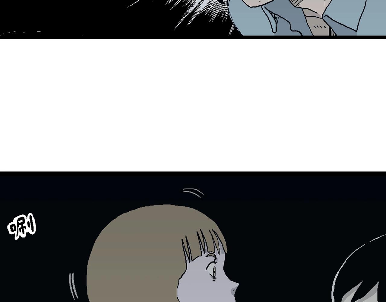 第19话 地狱游戏（八）83