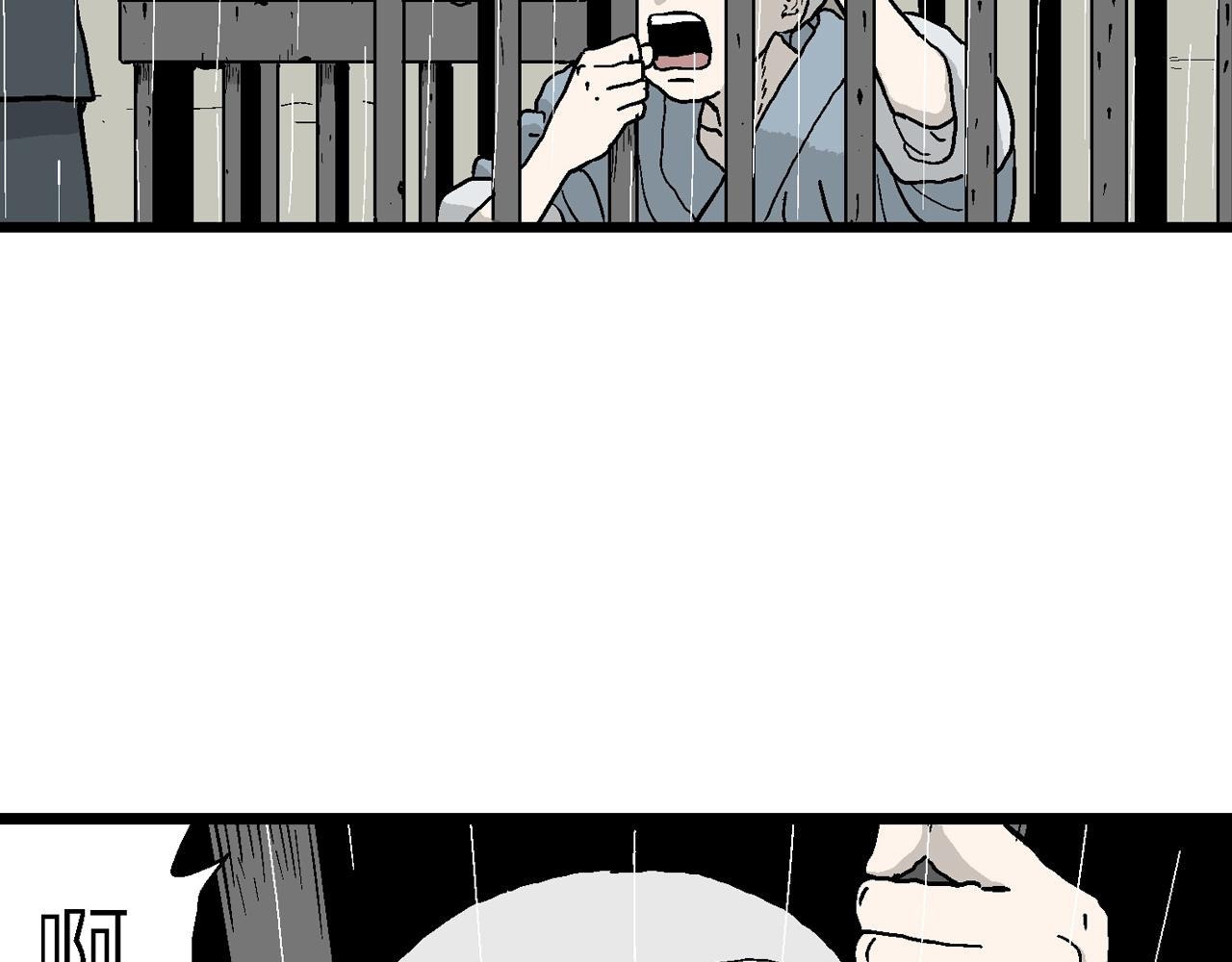 第39话 鬼寺（六）81