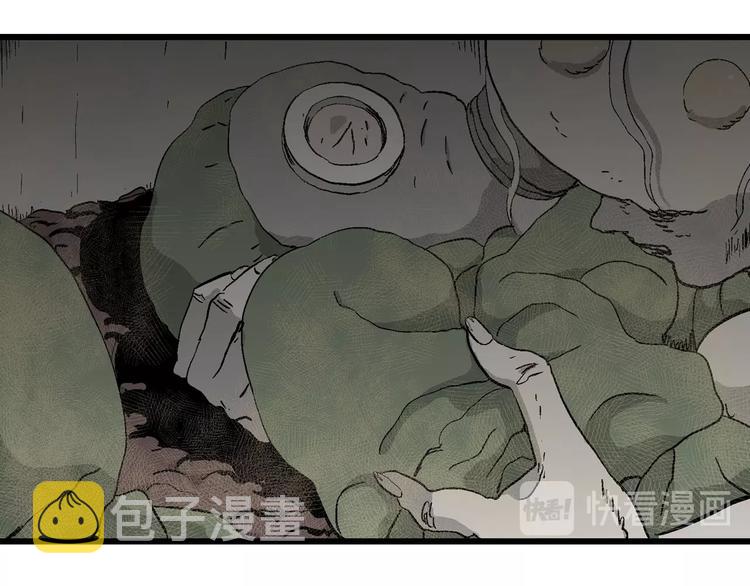 第97话 新人类（22）62