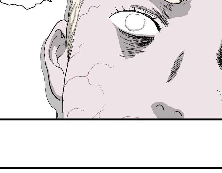 第80话 新人类（5）49