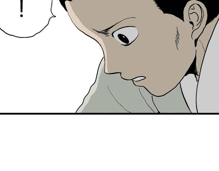 第37话 狐的报恩（一）135