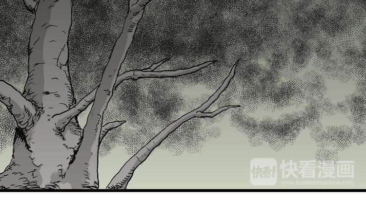 第61话 渔村（8）40