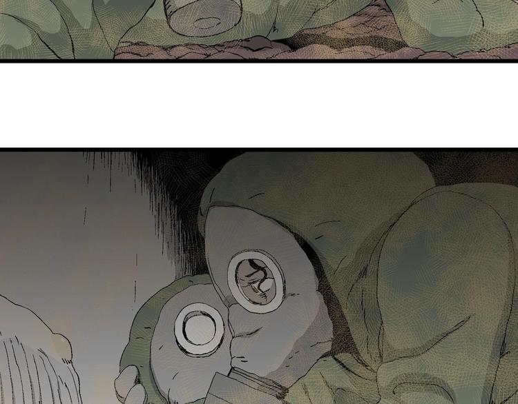 第97话 新人类（22）73