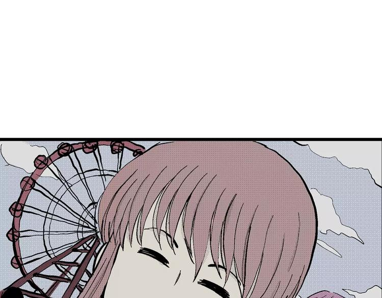 第5话 沉默盒（五）52