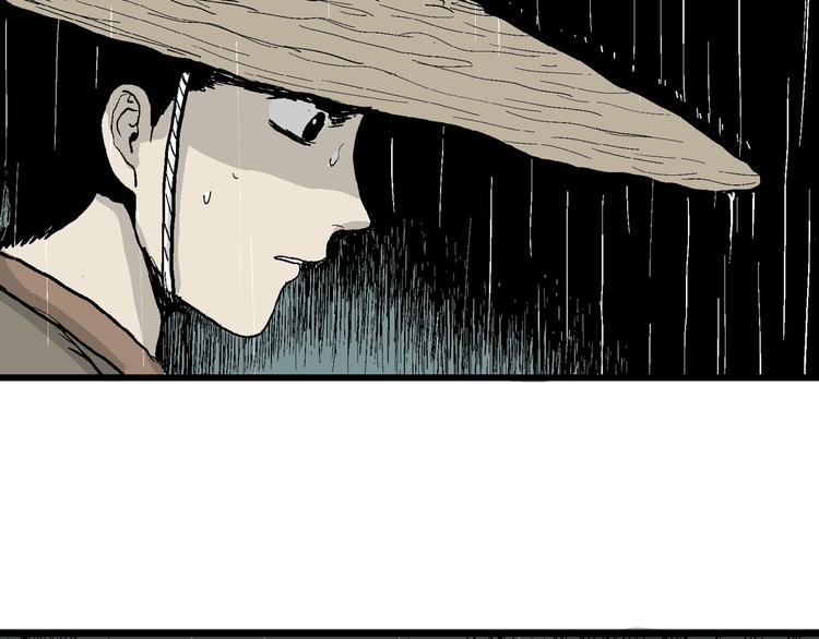 第41话 狐的报恩（五）34
