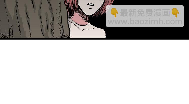 第47话 恋人小岛（5）52