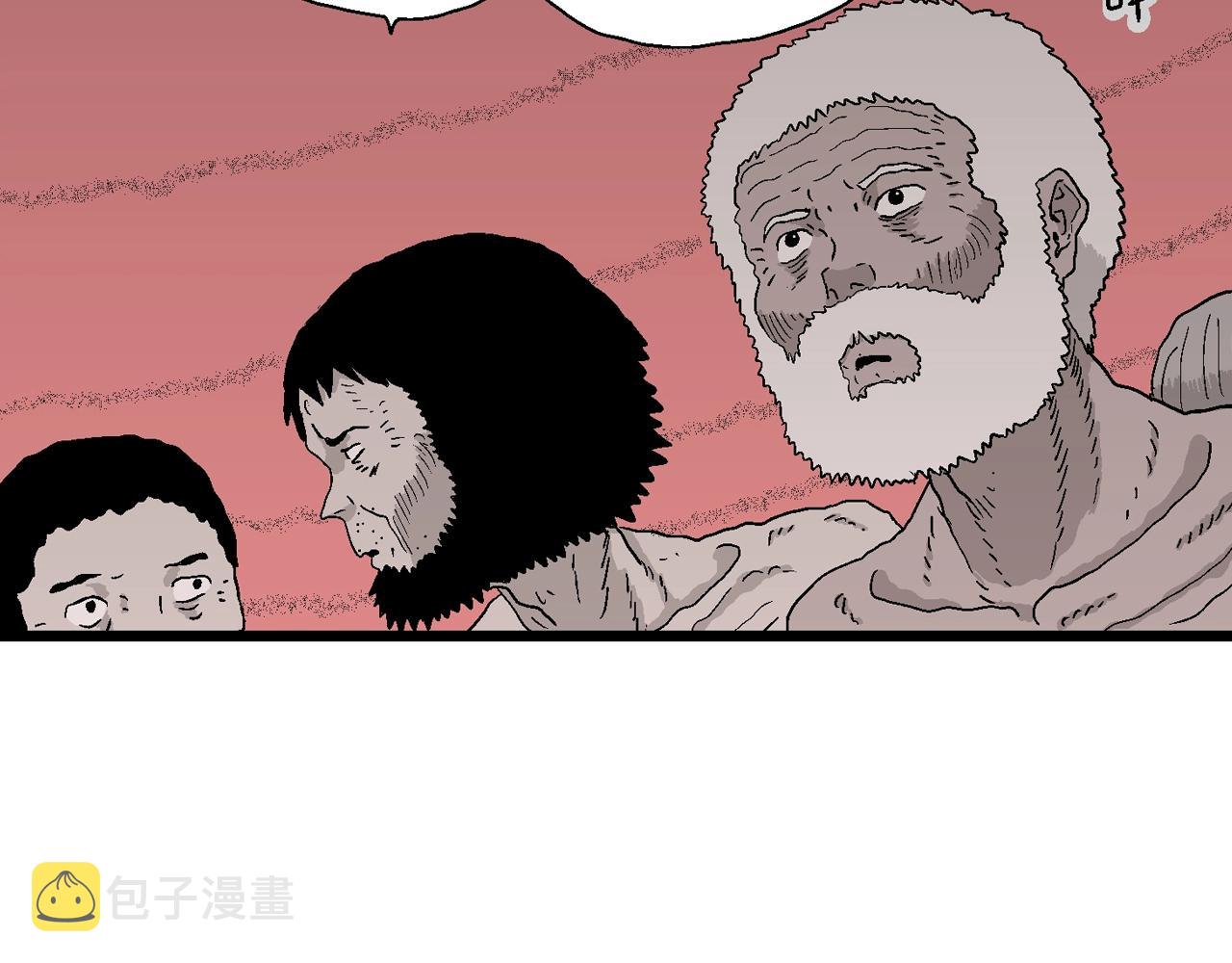 第31话 地狱游戏（二十）32