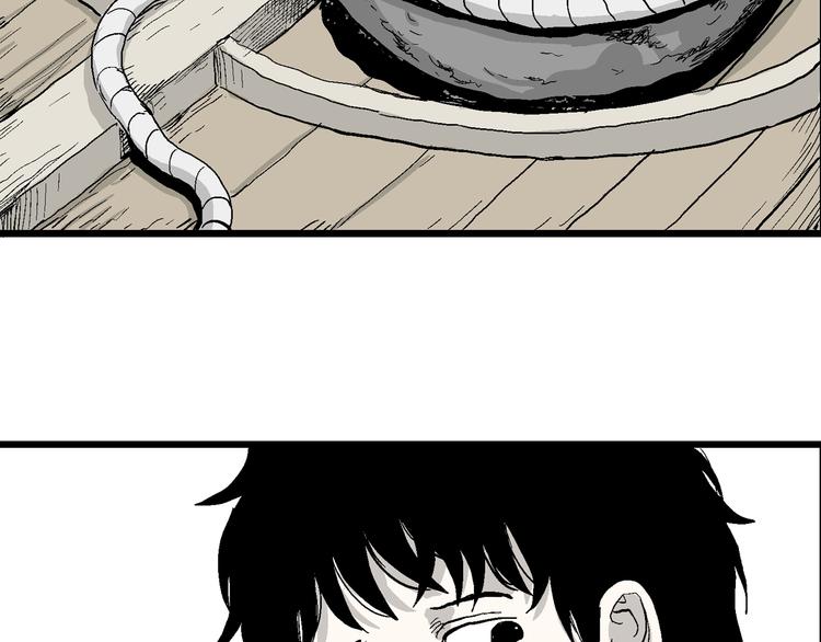 第54话 渔村（1）25