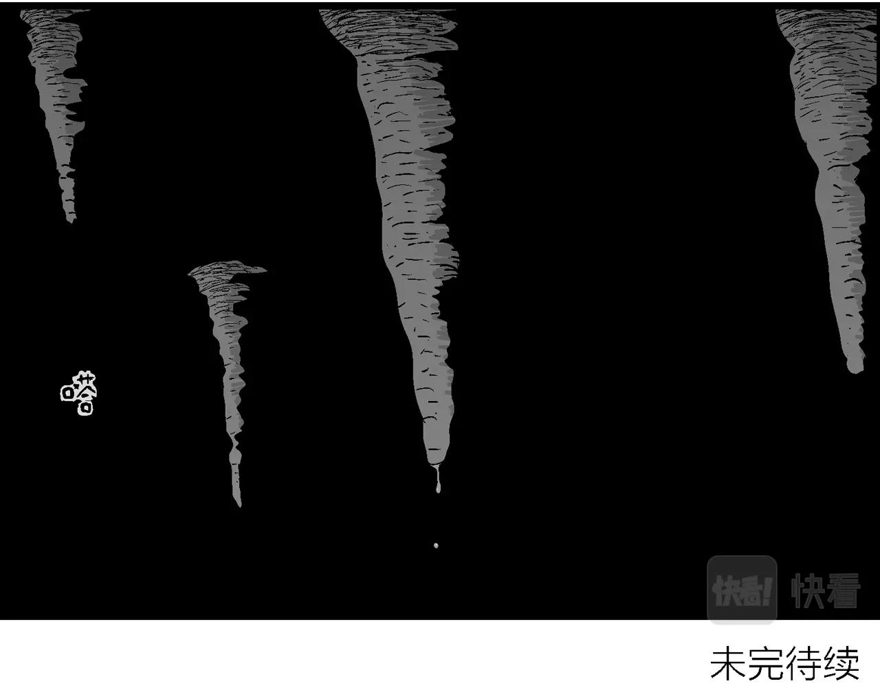 第30话 地狱游戏（十九）126