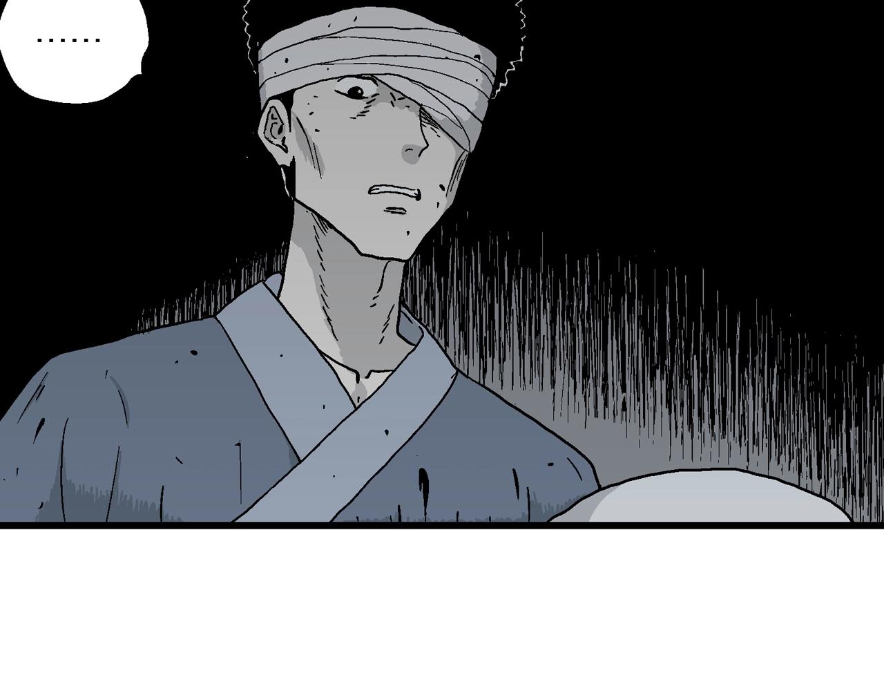 第36话 鬼寺（三）83