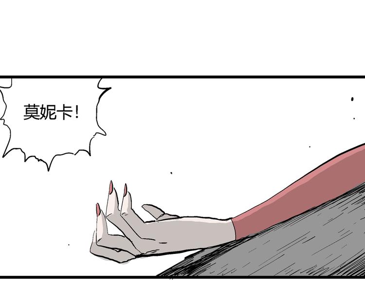 第48话 恋人小岛（6）131