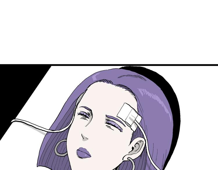 第50话 恋人小岛（8）121