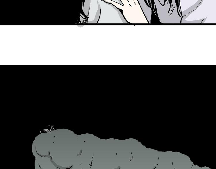 第60话 渔村（7）72