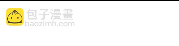 第37话 狐的报恩（一）121