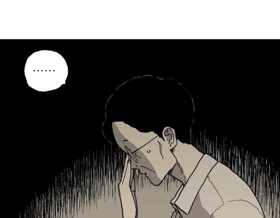 第71话 蜘蛛男（十）61