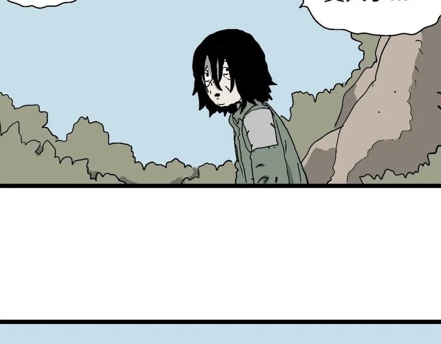 第61话 畸胎（十）93