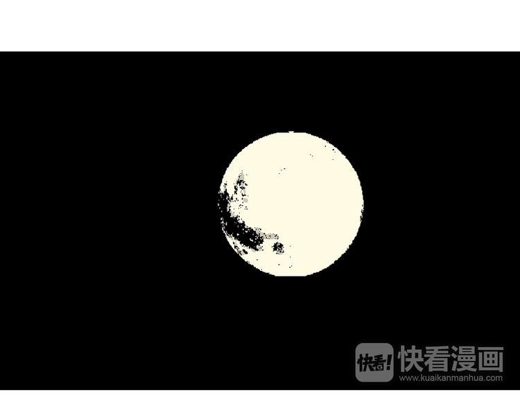第64话 渔村（完结篇）117
