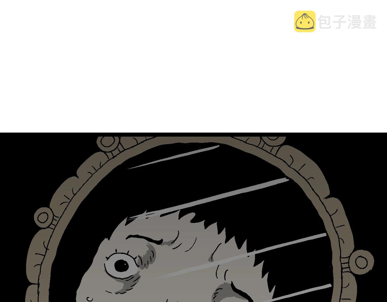 第54话 畸胎（三）39