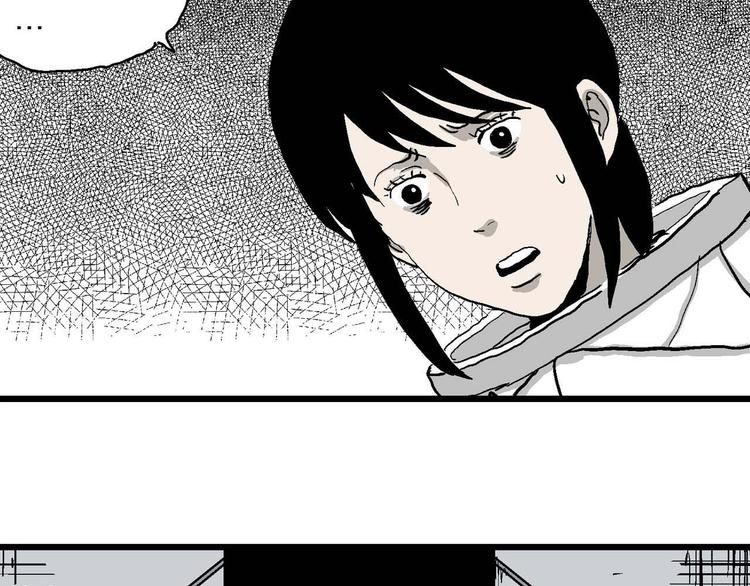 第80话 新人类（5）10