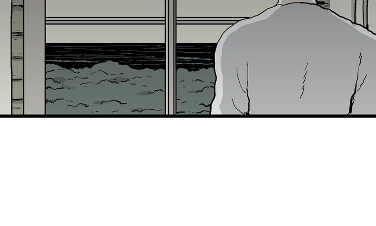 第60话 渔村（7）80