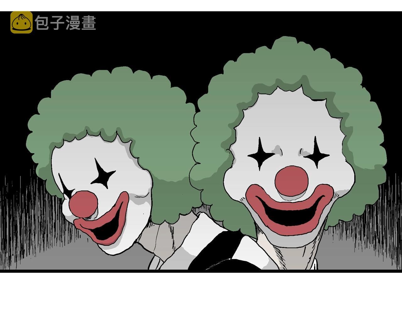 第41话 欢笑镇（二）48