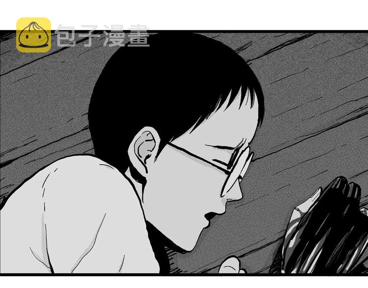 第5话 沉默盒（五）159