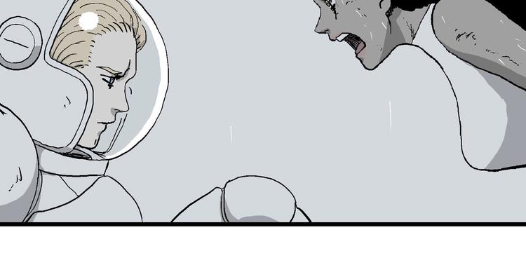 第90话 新人类（15）96