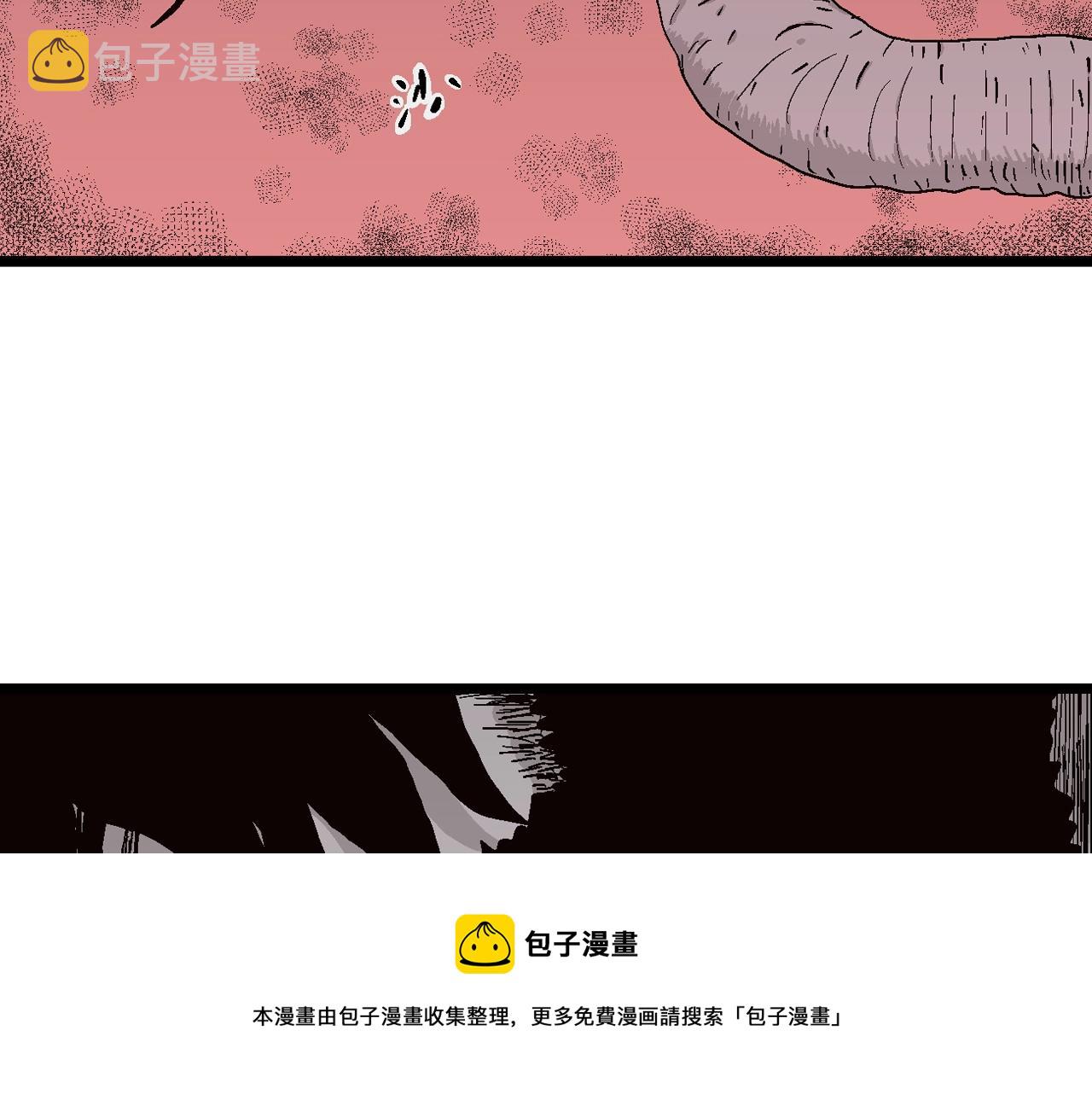 第23话 地狱游戏（十二）60
