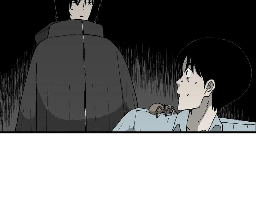 第69话 蜘蛛男（八）33
