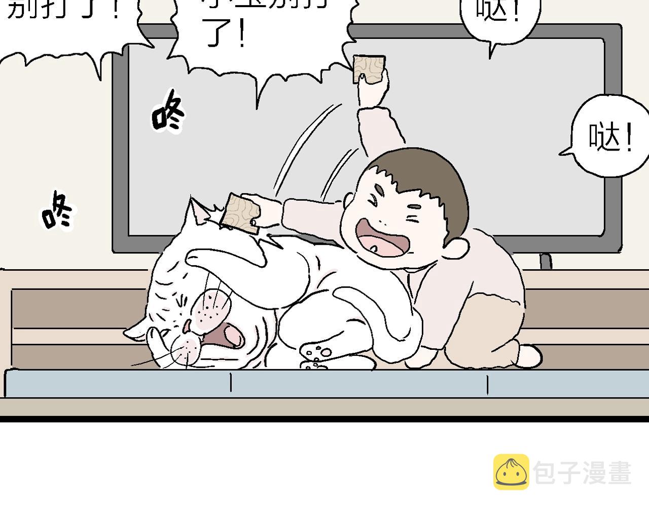 番外：春节小剧场37