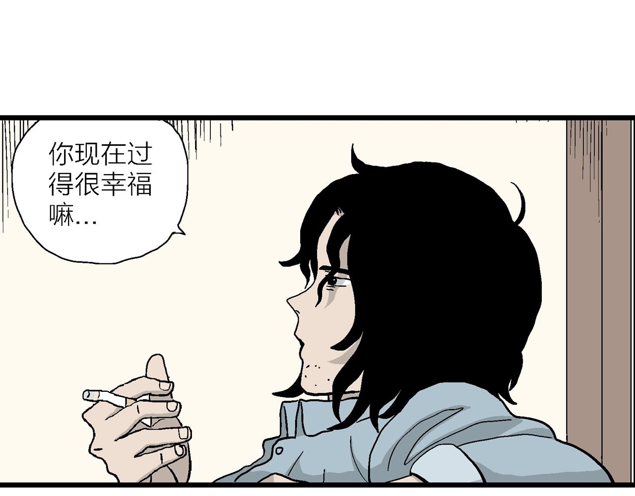 第12话 地狱游戏（一）88