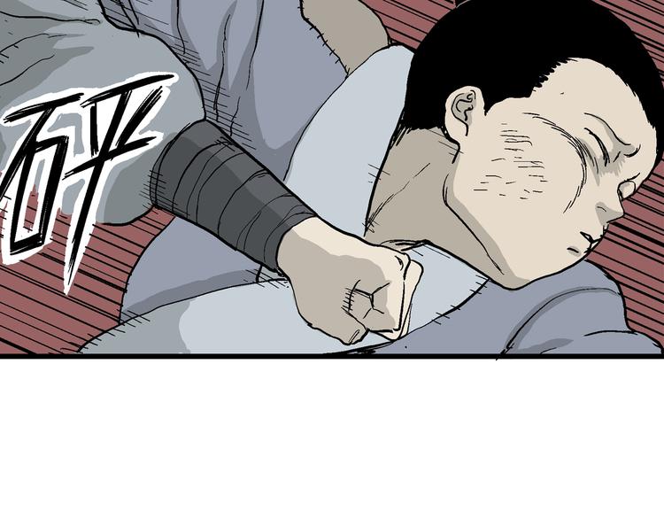 第37话 狐的报恩（一）36