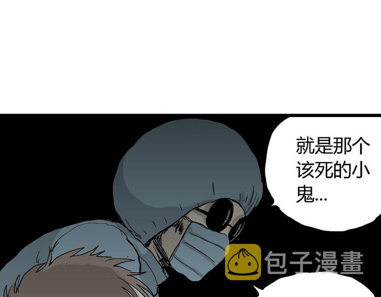 第36话 玩偶工厂（大结局）156