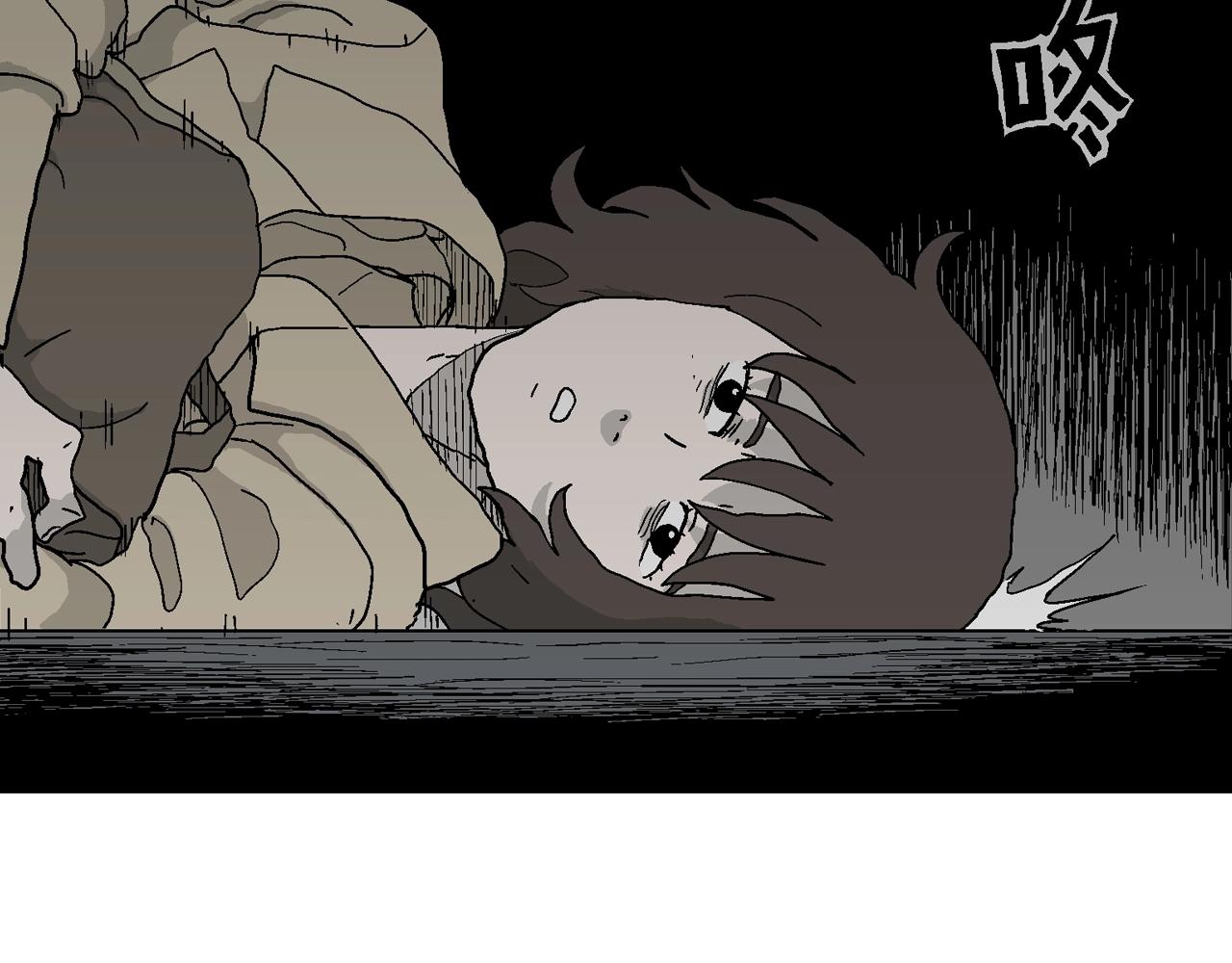 第41话 欢笑镇（二）52