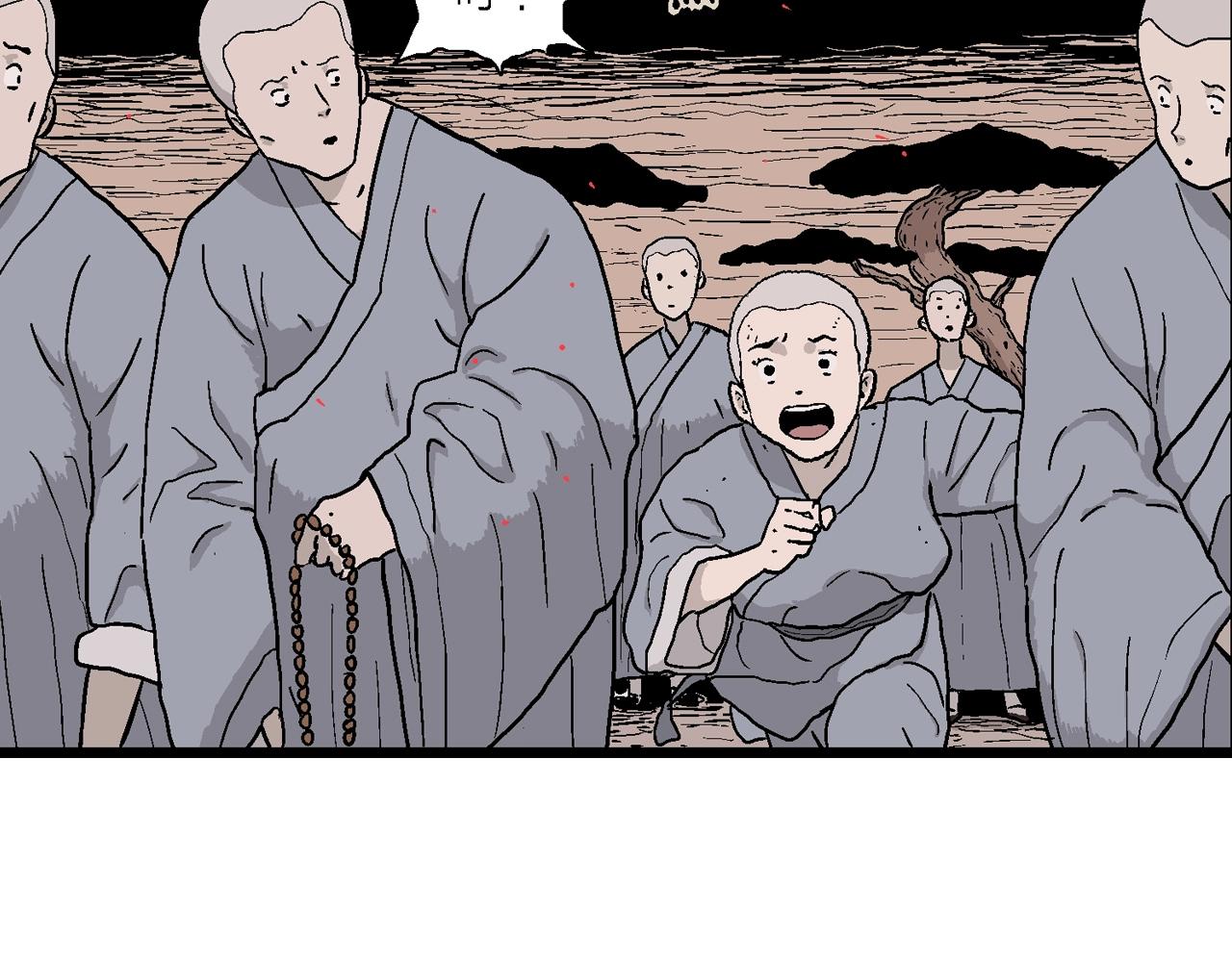 第36话 鬼寺（三）122