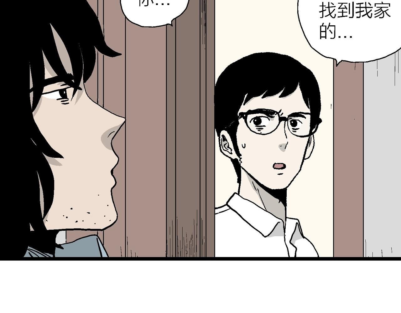 第12话 地狱游戏（一）60