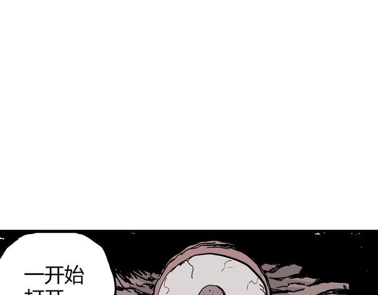 第10话 沉默盒（十）72