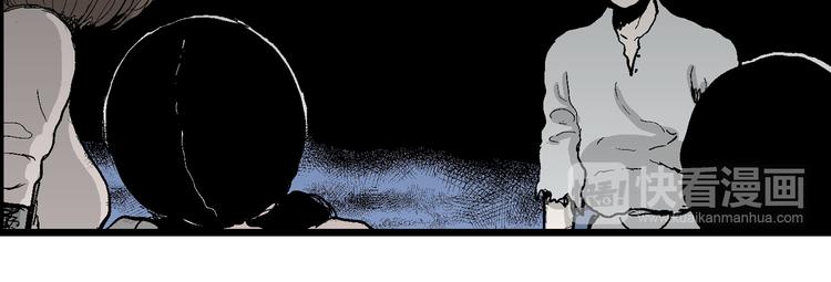 第64话 渔村（完结篇）80