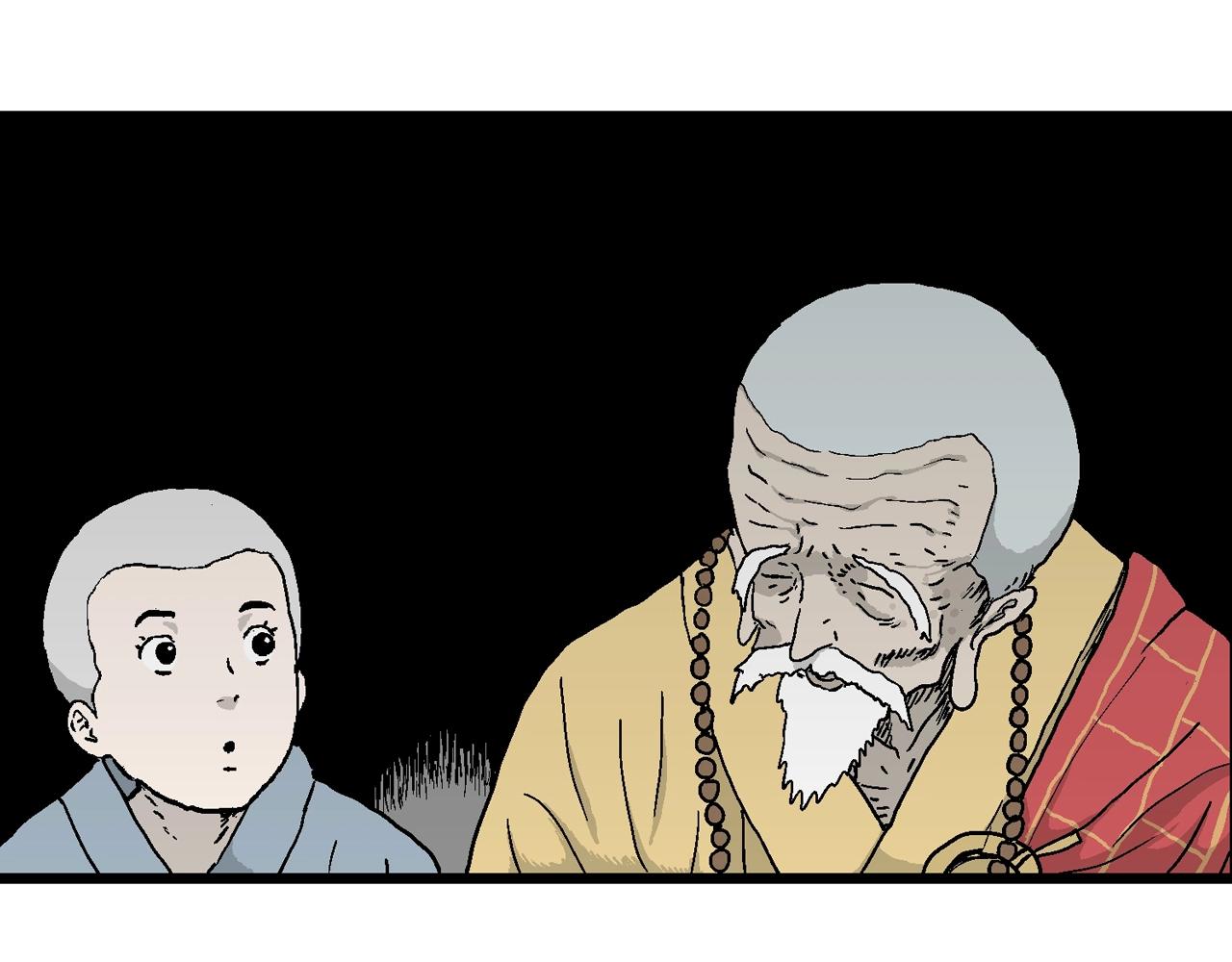第35话 鬼寺（二）49