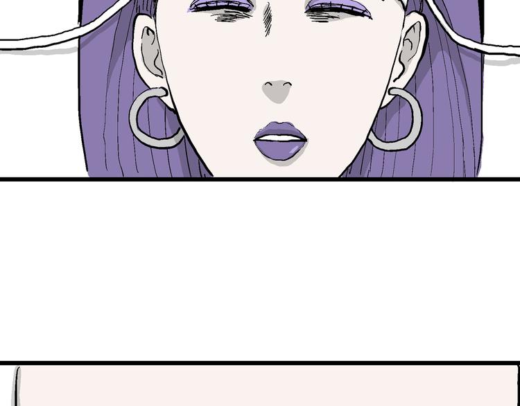 第49话 恋人小岛（7）90