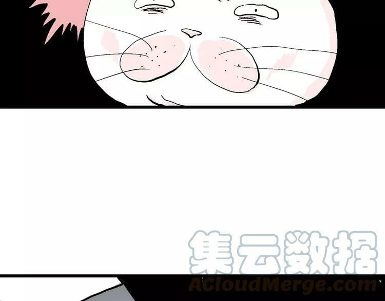 请假条6